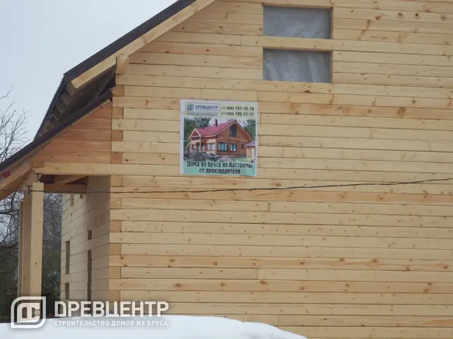 Строительство дома из бруса 8х8, Наро-Фоминский район, д.Новозыбинка, фото 23 из 23
