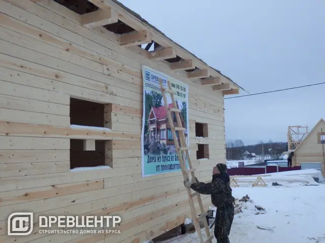 Строительство дома из профилированного бруса по проекту ДБ 32, фото 23 из 23