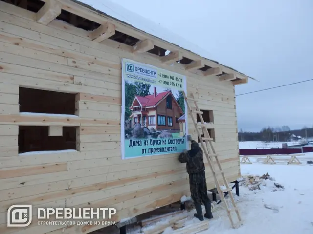 Строительство дома из профилированного бруса по проекту ДБ 32, фото 21 из 23