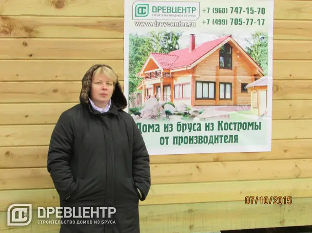 Строительство дома из бруса по проекту ДБ18 в Истринском районе, фото 25 из 25